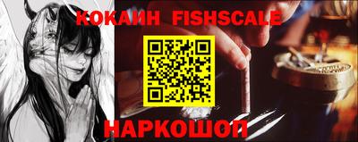 экстази Уссурийск