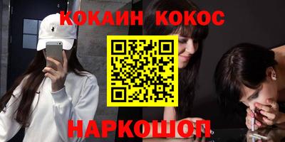 экстази Уссурийск