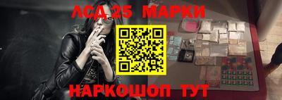 эйфоретик Усть-Джегута