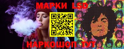 экстази Уссурийск