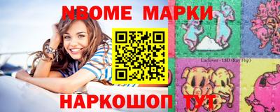 экстази Уссурийск