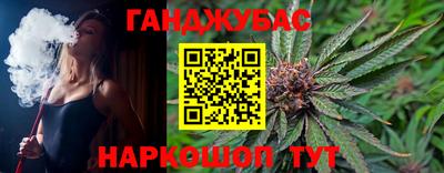 экстази Уссурийск