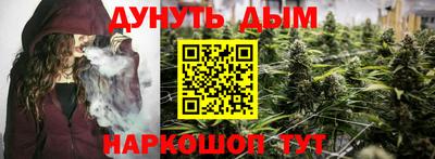 экстази Уссурийск