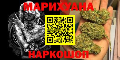 экстази Уссурийск