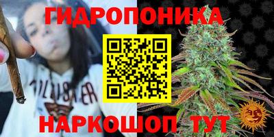 экстази Уссурийск