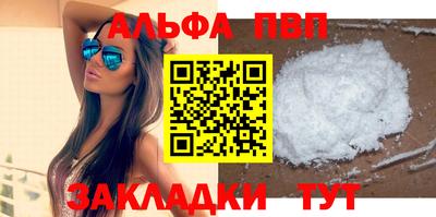 экстази Уссурийск