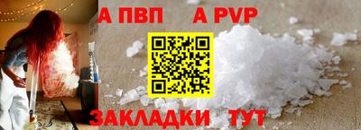 экстази Уссурийск
