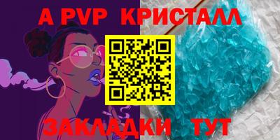 экстази Уссурийск
