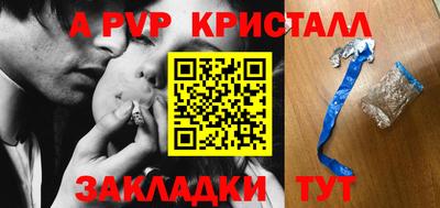 экстази Уссурийск