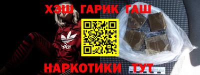 экстази Уссурийск