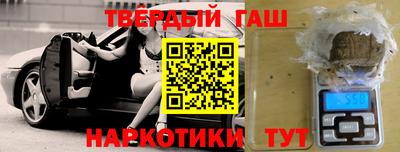 эйфоретик Усть-Джегута