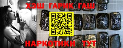 экстази Уссурийск