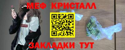 экстази Уссурийск