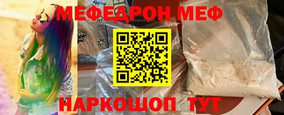 синтетический гашиш Усть-Илимск