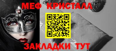 синтетический гашиш Усть-Илимск